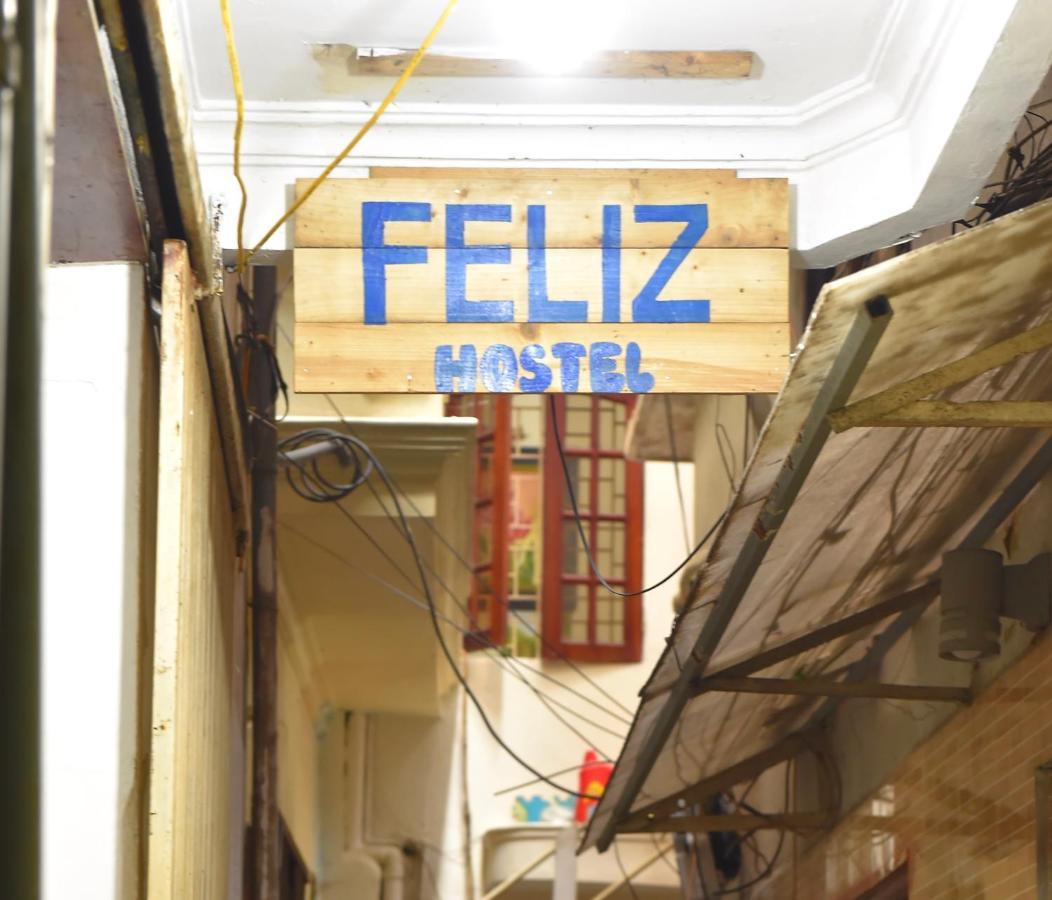 Feliz Hostel ハノイ市 エクステリア 写真